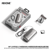 PRO Powerclip Powerbank USB-C and Lightning