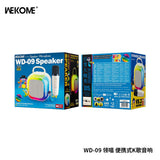 Portable Karaoke