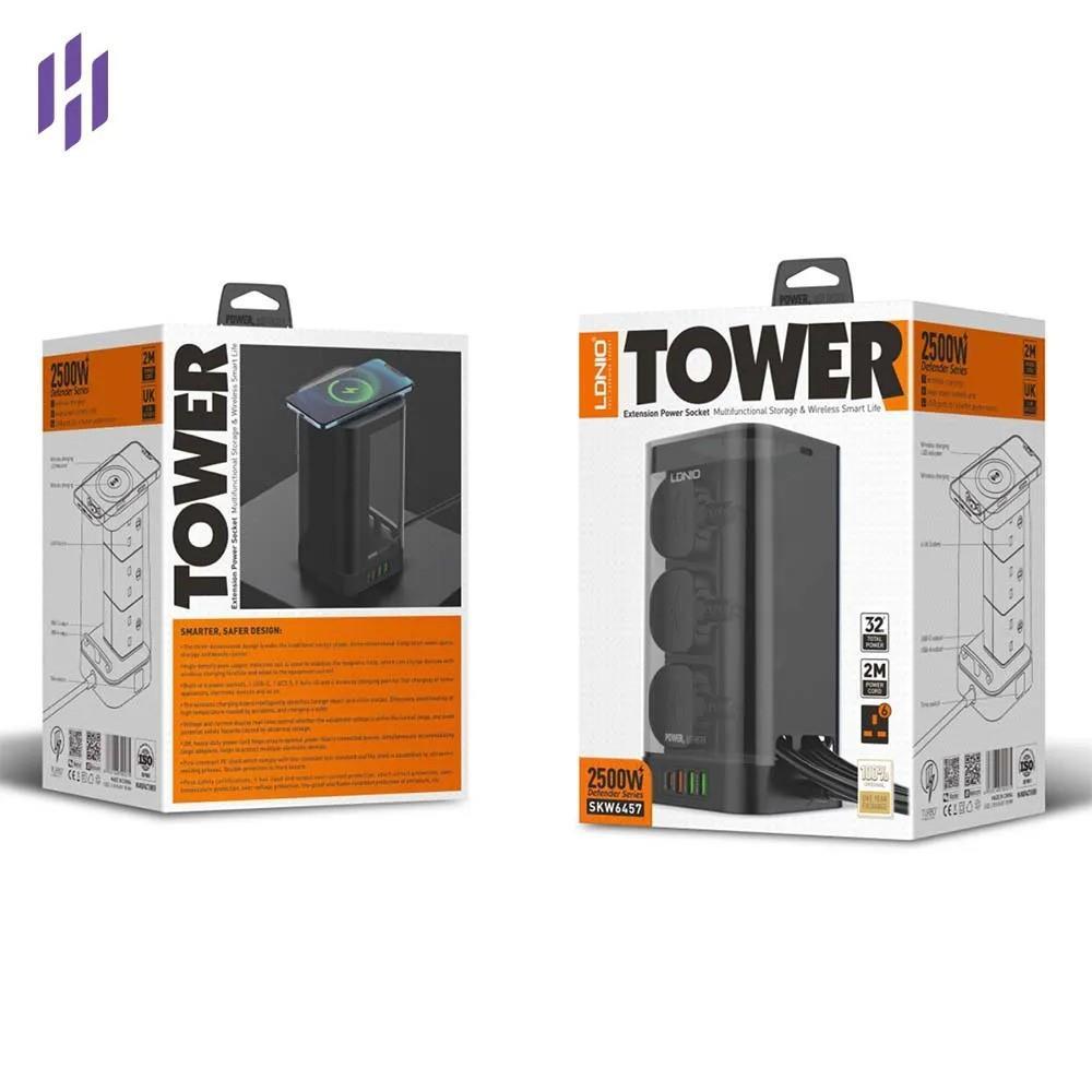 LD Power Tower