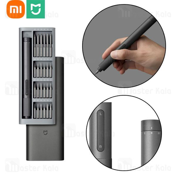 Xiaomi, Mijia, Mi Precision Screwdriver, Electric, 350mAh, 24 Bits, S2 Steel