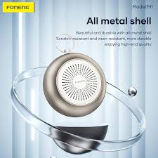 Foneng Metal Bluetooth Speaker - beige