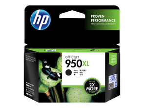 SHPP1394 HP CN045AE NO 950XL BLACK INK