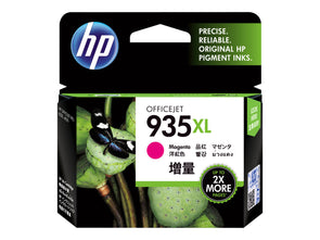 SHPP1715 HP C2P25AE NO 935XL MAGENTA INK